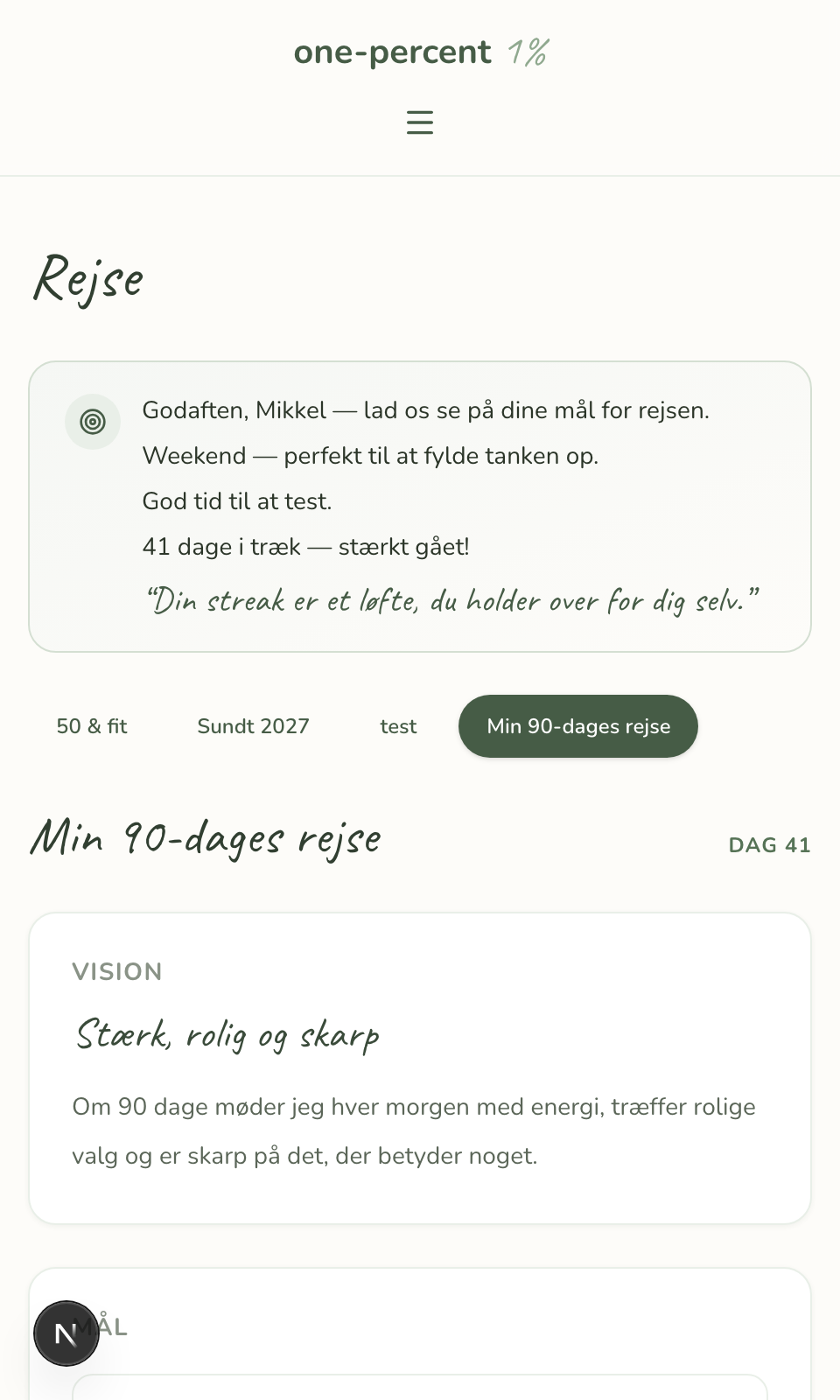 Rejse screenshot